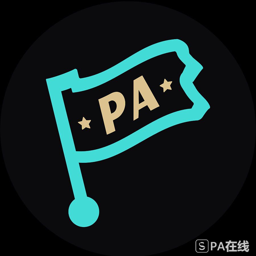 平安证券投资顾问视频服务平台