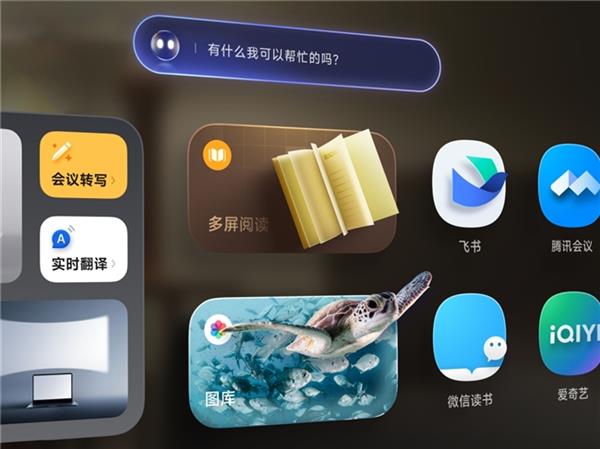 PA视讯Gartner2026十大战略技术趋势：AI安全平台成企业刚需(图1)