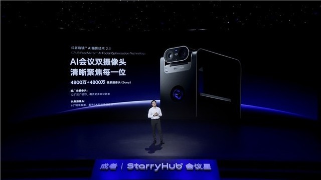 全面实施“人工智能+”行动