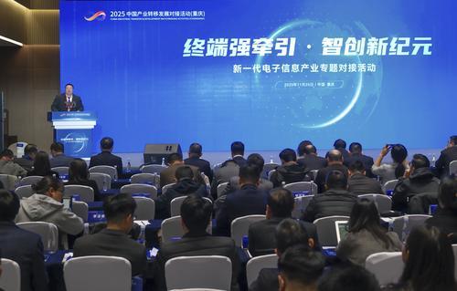 张雪机车WSBK夺冠直播间爆火背后上市公司股价大涨